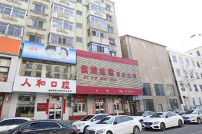 Zixu Shijia Business Hotel (Shenyang Yiyi) - Image 5