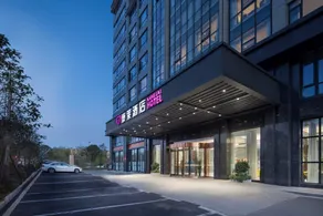 Kanglai Hotel (Changsha Huanghua Airport) - Image 2