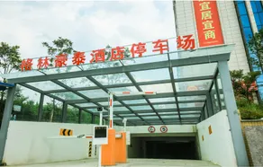 GreenTree Inn Guangyuan Wanda Plaza - Image 3