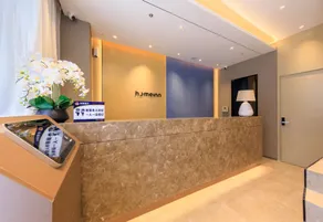 Home Inn Neo Beijing International Exhibition Sun Palace Subway Station - Image 2
