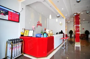 Shankee Express Hotel (Anshun University Huangguoshu Airport) - Image 3