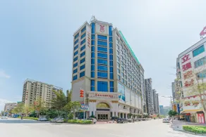 Vienna International Hotel - Image 3