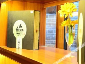Hualongcheng Hotel - Image 2