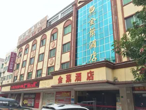 Jinye Hotel - Image 3