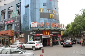 Yiting Siji Hotel (Dongfang Road Lancun Road Subway Station Branch Shanghai) - Image 2