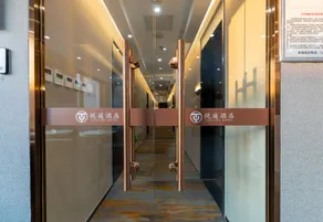Yueting Hotel - Image 4