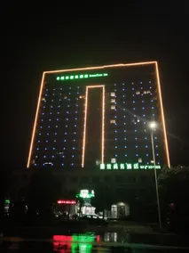 Green Tree Inn (Fuyang Convention and Exhibition Center) - Image 4