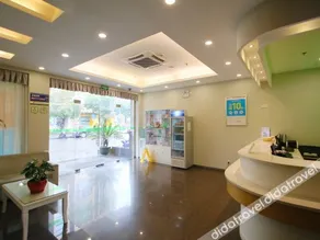 Rujia Ruibai Cloud Hotel (Shanghai Zhoupu Xiao Shanghai Pedestrian Street Branch) - Image 3