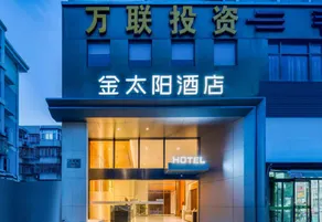SOLARA  Hotel - Image 2