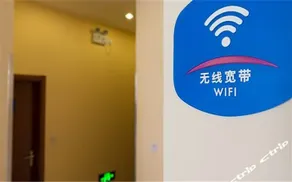 Hanting Hotel (Changsha Wuyi Square Furong Middle Road) - Image 4