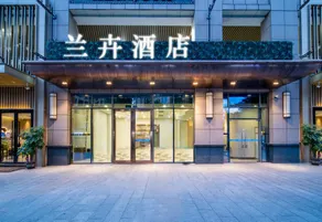 Lanhui Hotel (Wuzhou sanqicheng store) - Image 4