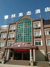 GreenTree Hotel (Midea Industrial Park Branch) - Image 3