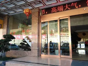 YUANDAHOTEL - Image 4