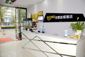 Century Jicheng Hotel - Image 2