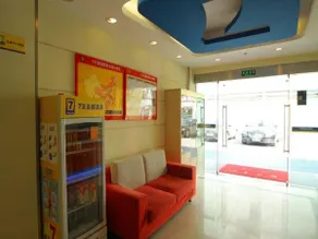 7Days Inn Chain Hotel (Shanghai Xinzhuang Subway Station Longzhimeng Plaza) - Image 5