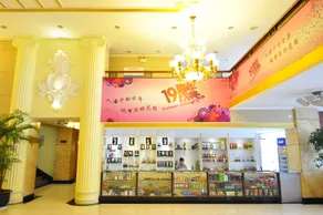 Fangzhou Hotel - Image 2