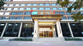 Vienna Hotel (Hengshui Middle School) - Image 5