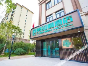 Shangchao Fashion Hotel - Image 4