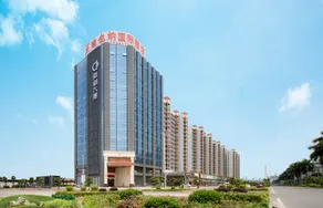 Vienna International Hotel (Dongguan Qiaotou Square) - Image 5