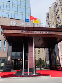 Conrab International Hotel - Image 4