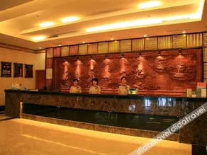 Yuanpai International Hotel - Image 2