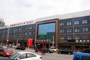 HanTing Hotel (Hengshui Zaoqiang Xinyu Lou) - Image 4