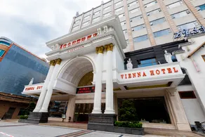Vienna International Hotel (Dongguan Dongcheng Xiaqiao Metro Station) - Image 3