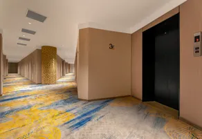 Aifeel Hotel Changchun Jida South Campus Store - Image 3