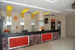 Shimen Lantian Hotel - Image 5