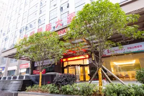 Meiyuan International Hotel - Image 5