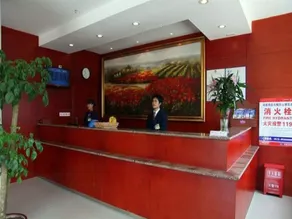 Hanting Hotel Wuxi Lingshan Area Branch - Image 4