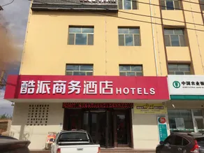 Yongdeng Renault Business Hotel - Image 1