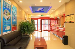 Yipin Hotel (Muping Bus Station Branch) - Image 4
