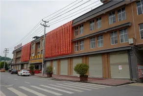 Boyue Peninsula Hotel - Image 2
