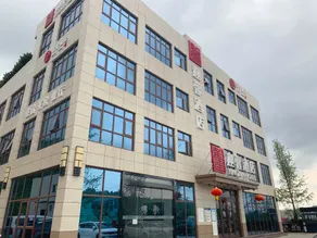 Jianyang Yingxin Hotel - Image 2