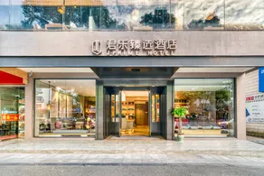 JPRIME Hotel - Image 4