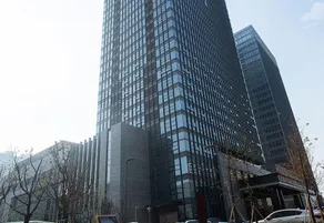 Wuxi Seaview No.1 Hotel (Yijia Branch) - Image 2