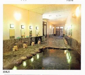 Hotel Sengoku - Image 3