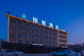 Ningling Jincheng Hotel - Image 2