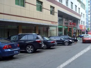 Hongjiang Wuling City Hotel - Image 3