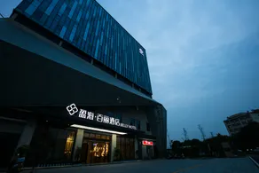 Yinghai Belle Hotel (Ganzhou Nankang Furniture City Store) - Image 3