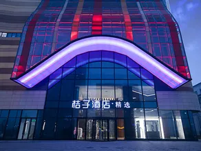 Orange Hotel (Linfen Wuzhou International Plaza) Under Renovation - Image 3