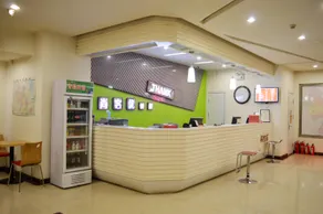 Home Inn (Cangzhou West Bus Station & International Convention and Exhibition Center Branch) - Image 2