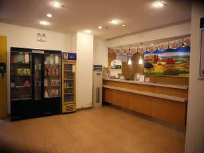 7 Days Inn New 7 Days Nanjing Xinjiekou Provincial People's Hospital - Image 5