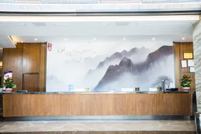 Aiyi Hotel (Haining Chang'an University Town) - Image 2