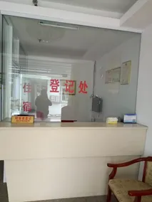 Zhenyuan Hotel - Image 3