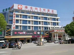 Vienna 3 Best Hotel Sunan Airport - Image 3