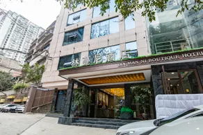 Linmanni Hotel (City Center Plaza) - Image 2