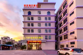 Huazhu Yuwan Holiday Hotel - Image 2