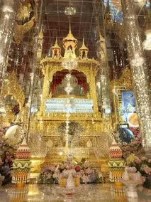 Baanthasung - Image 5